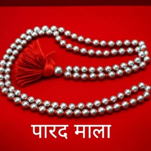 Parad Rosary