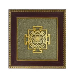 import placeholder for 8794