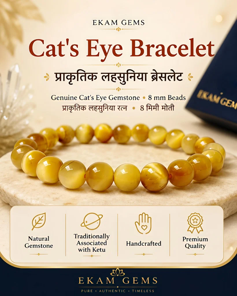 cats eye bracelet by ekam gems5