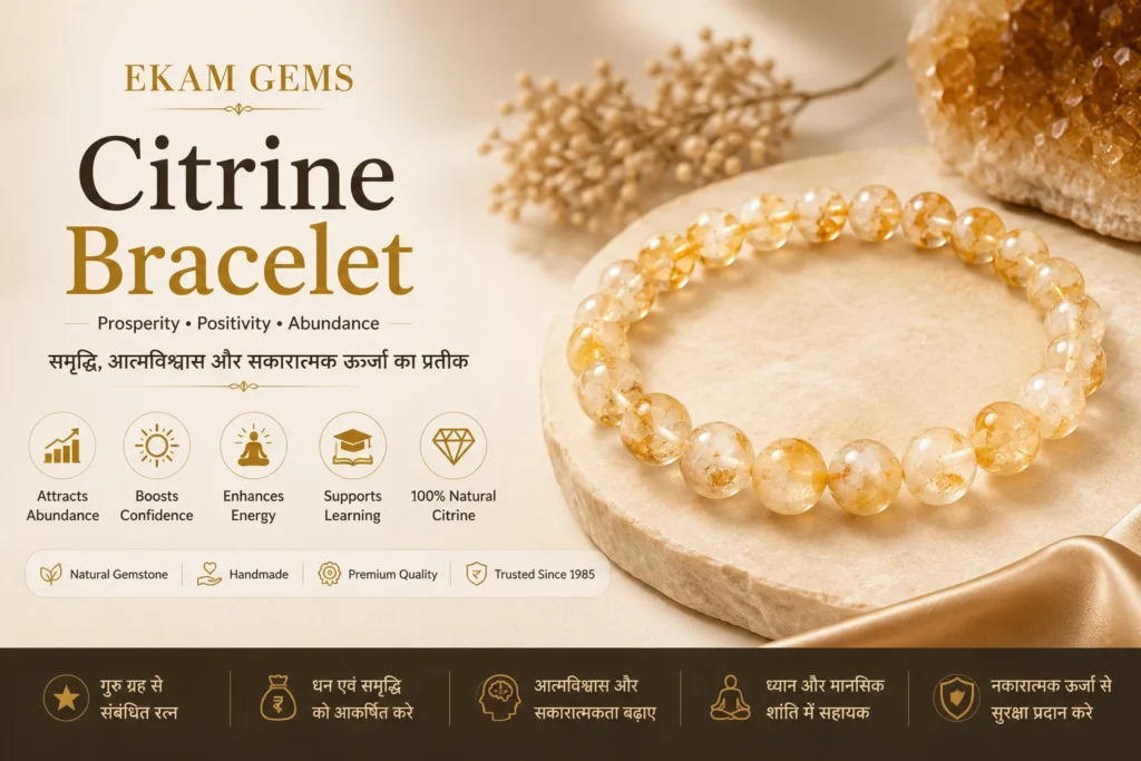 citrine blracelet