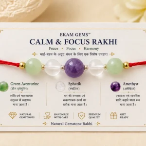 Calm and Focus Gemstone Rakhi