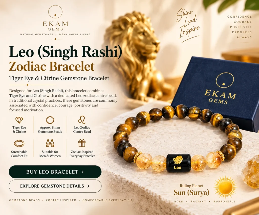 Leo Rashi Bracelet - ekam gems