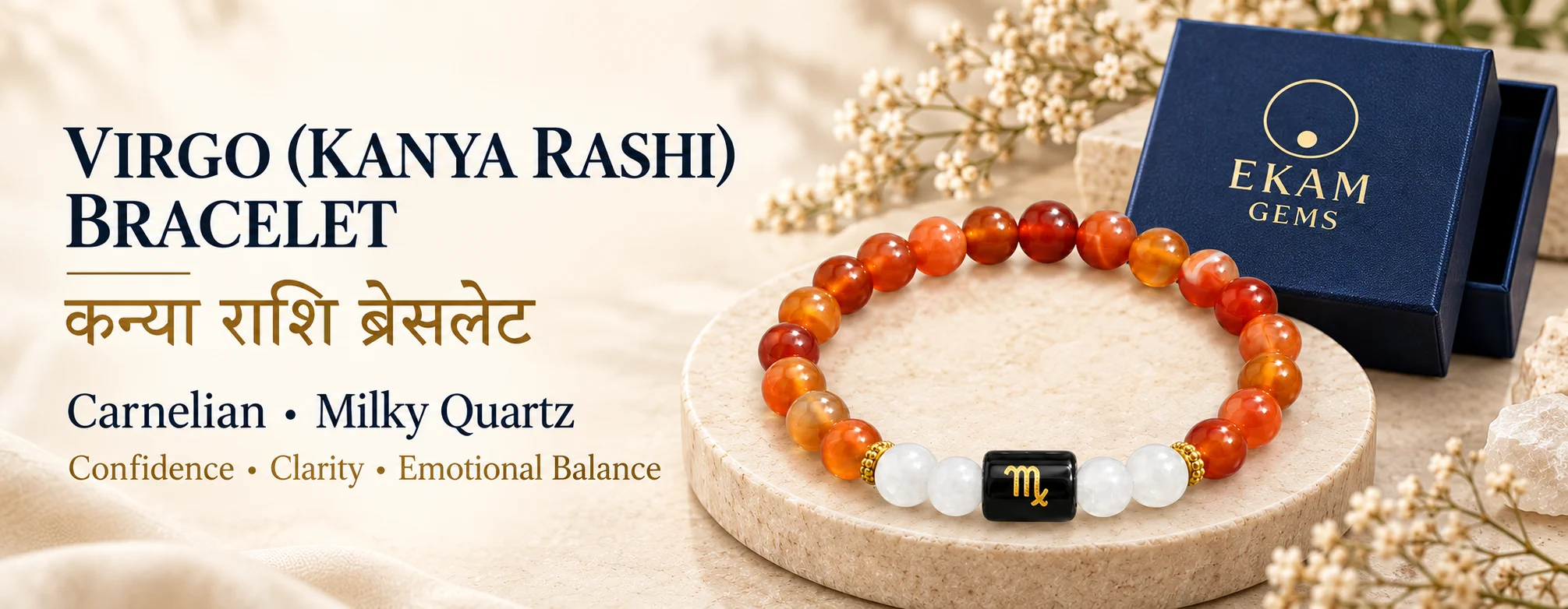 Virgo Zodiac Bracelet-from Ekam Gems