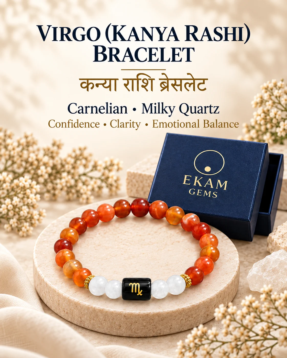 Virgo Zodiac Bracelet-from Ekam Gems